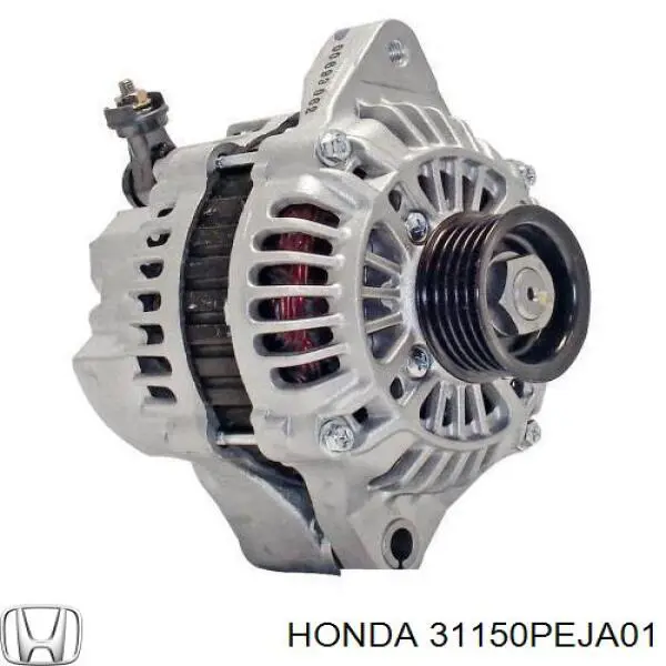 Реле генератора 3250061J00 Suzuki