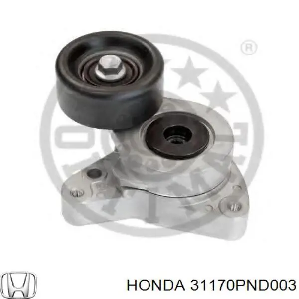 Натяжитель приводного ремня 31170PND003 Honda