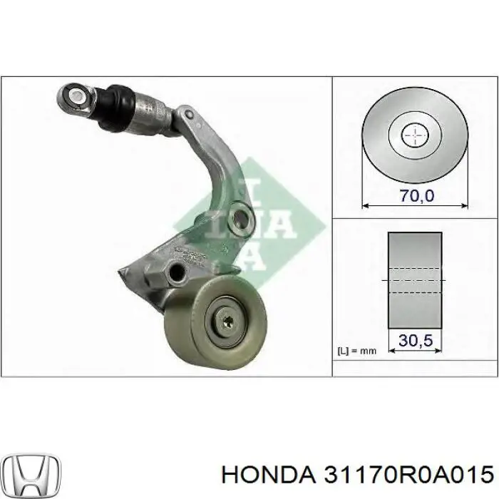 Купить 31170R0A015 Honda Натяжитель приводного ремня