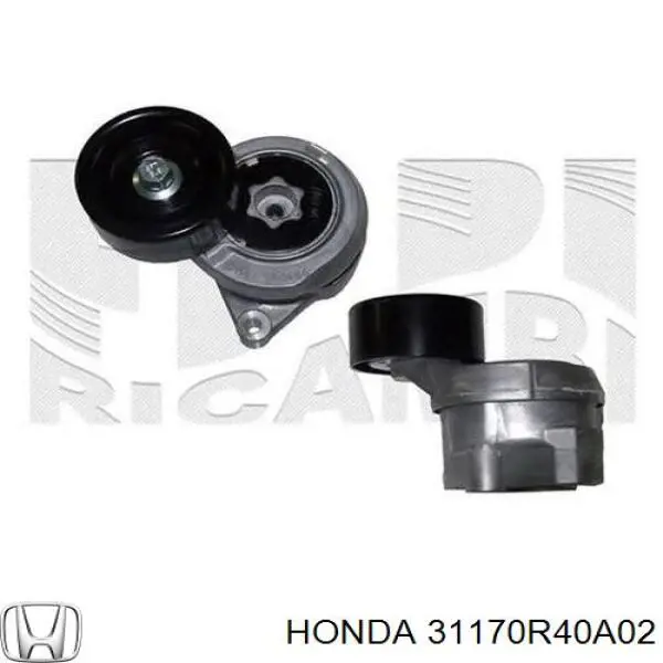 Купить 31170R40A02 Honda Натяжитель приводного ремня