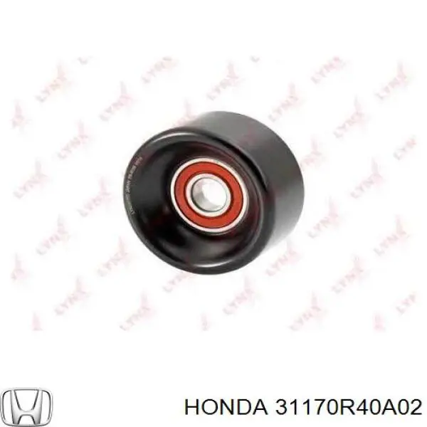 Натяжитель приводного ремня 31170R40A02 Honda