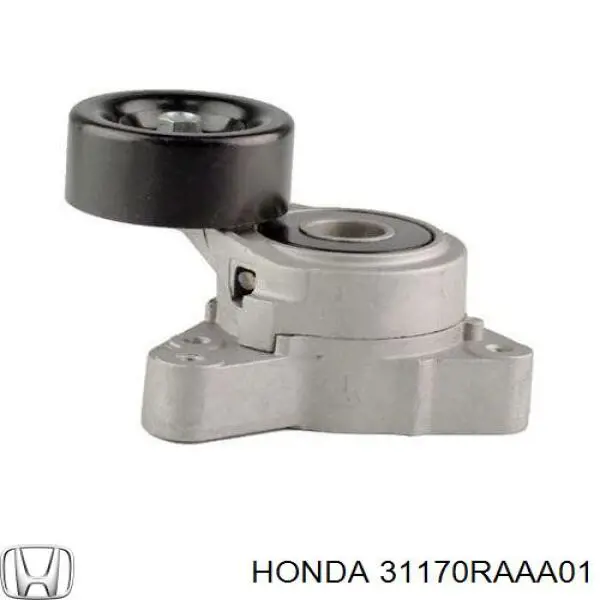 31170RAAA01 Honda натяжитель приводного ремня