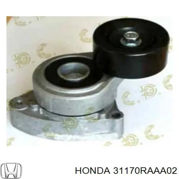 Купить 31170RAAA02 Honda Натяжитель приводного ремня