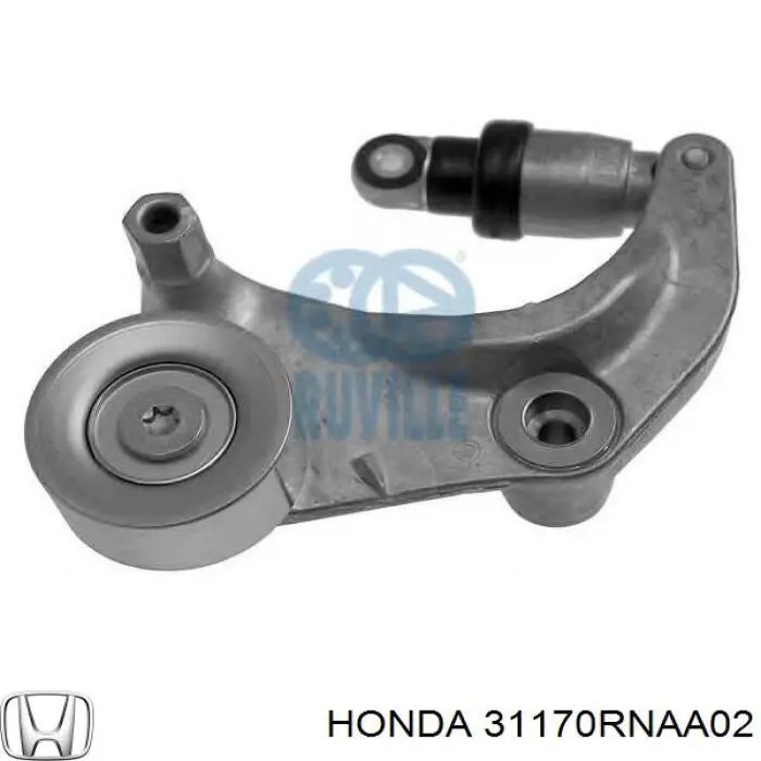 Натяжитель приводного ремня 31170RNAG02 Honda