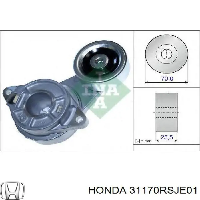 Роликовий модуль натяжителя ремня Honda 31170RSJE01 цена, от 40.68 USD