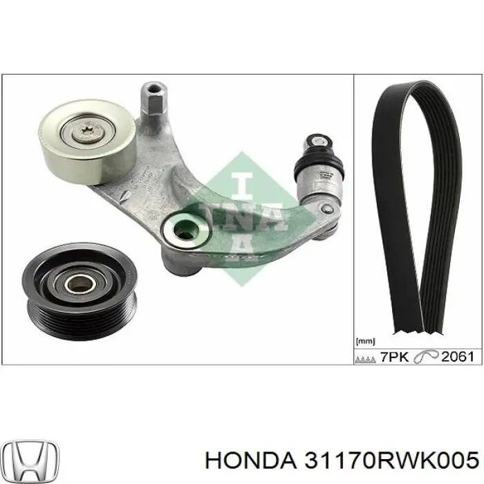 Купить 31170RWK005 Honda Натяжитель приводного ремня