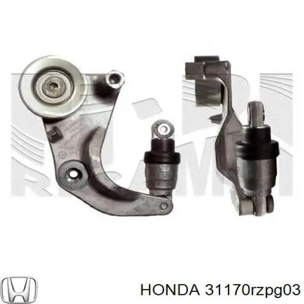 Натяжитель приводного ремня Honda 31170RZPG03