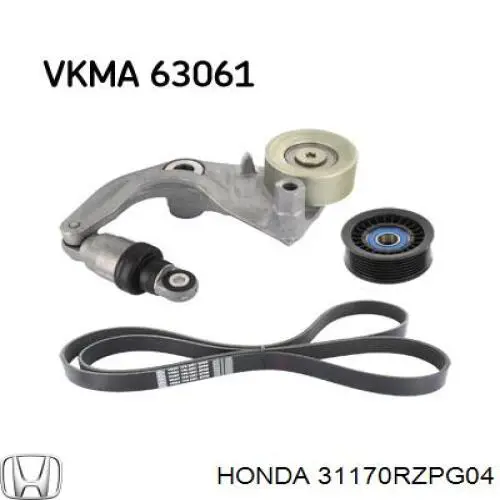 Купить 31170RZPG04 Honda Натяжитель приводного ремня