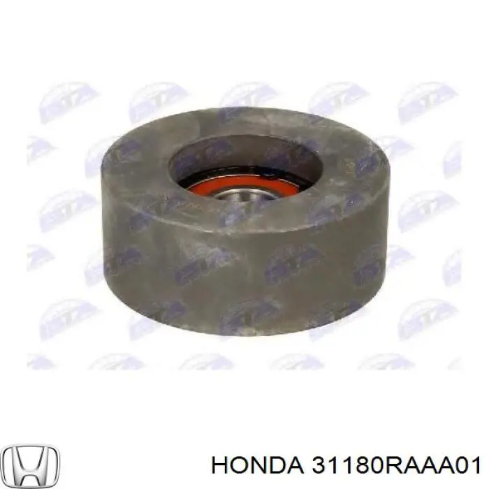 Натяжной ролик Honda 31180RAAA01 цена, от 35.83 USD