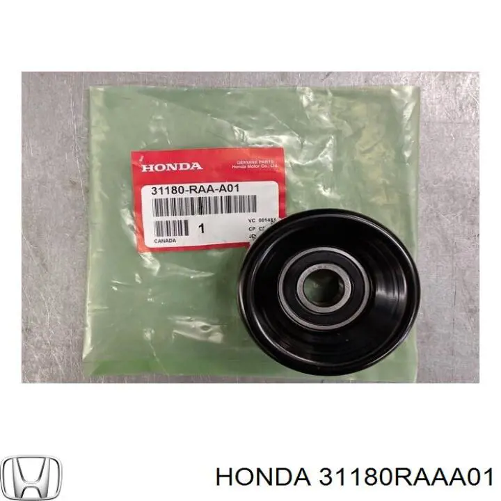 Купить 31180RAAA01 Honda Натяжной ролик
