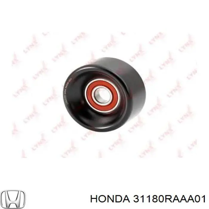 Натяжной ролик 31180RAAA01 Honda