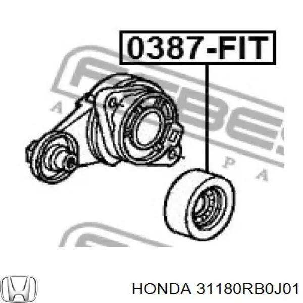 Ролик натяжителя приводного ремня Honda 31180RB0J01