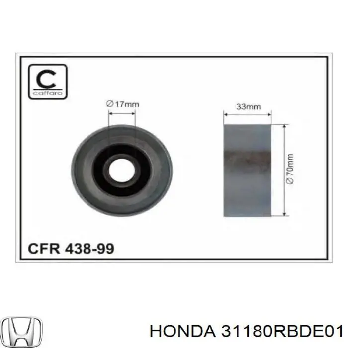 31180RBDE01 Honda натяжитель приводного ремня