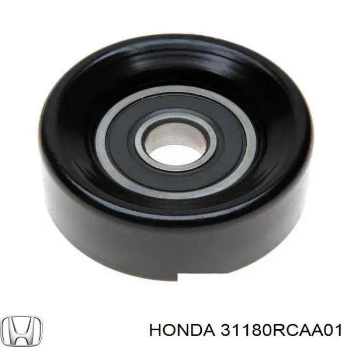 Купить 31180RCAA01 Honda Натяжной ролик