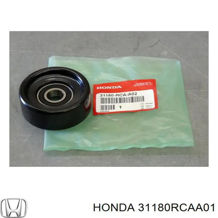 31180RCAA01 Honda Ролик натяжителя ремня агрегатов