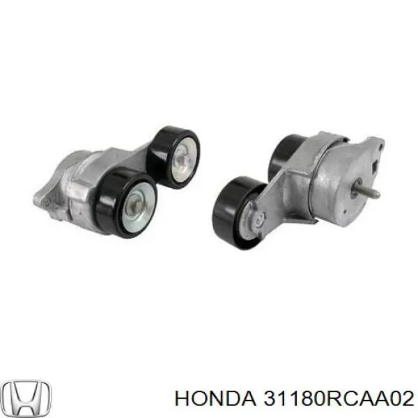 Натяжной ролик 31180RCAA02 Honda