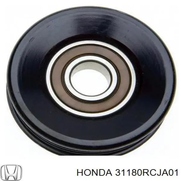 Натяжной ролик 31180RCJA01 Honda