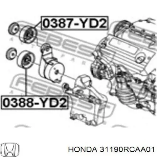 31190RCAA01 Honda паразитный ролик