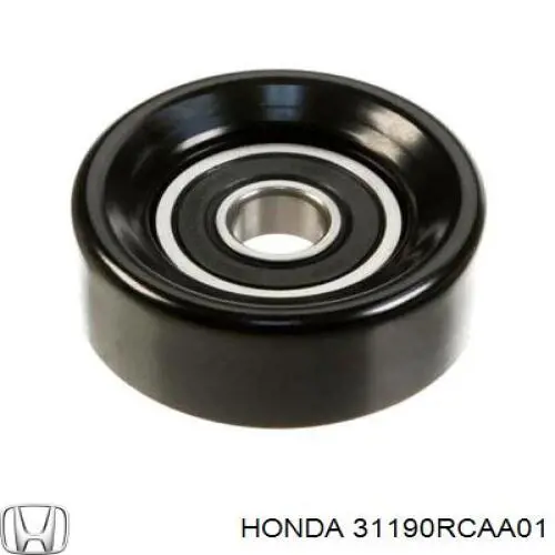 31190RCAA01 Honda Ролик приводного ремня, паразитный