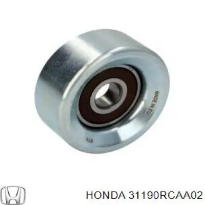 Купить 31190RCAA02 Honda Паразитный ролик