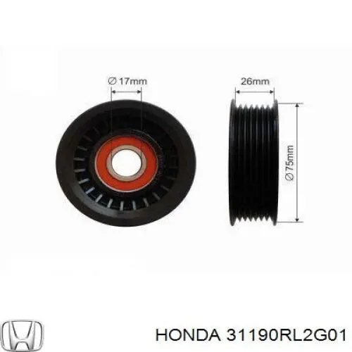 Ролик натяжителя приводного ремня Honda 31190RL2G01