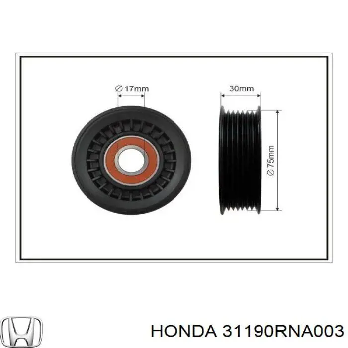 Натяжной ролик Honda 31190RNA003 цена, от 10.95 USD