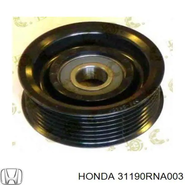 Ролик натяжителя приводного ремня Honda 31190RNA003