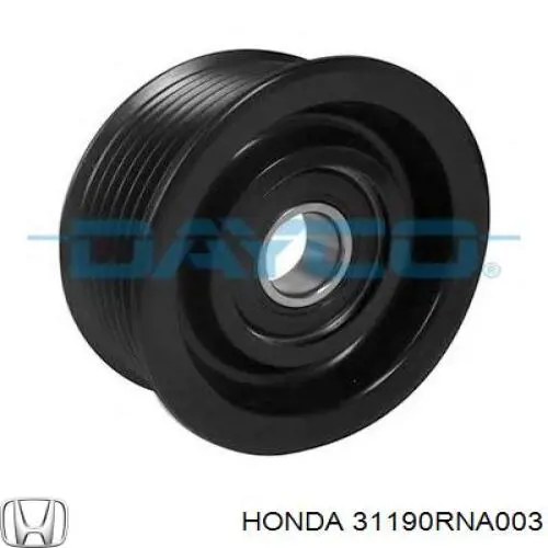 Ролик натяжителя приводного ремня Honda 31190RNA003