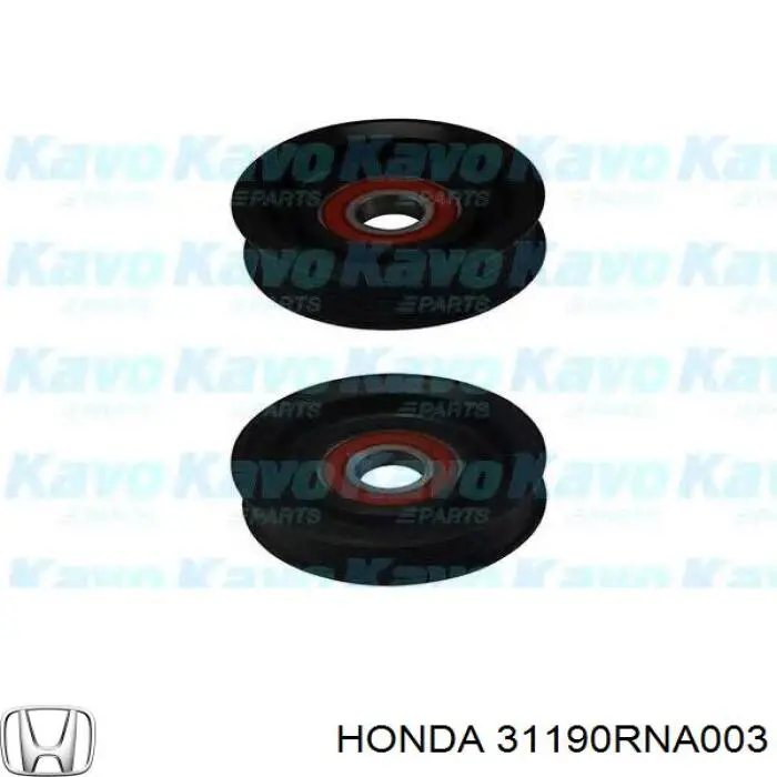 31190RNA003 Honda Ролик натяжителя ремня агрегатов