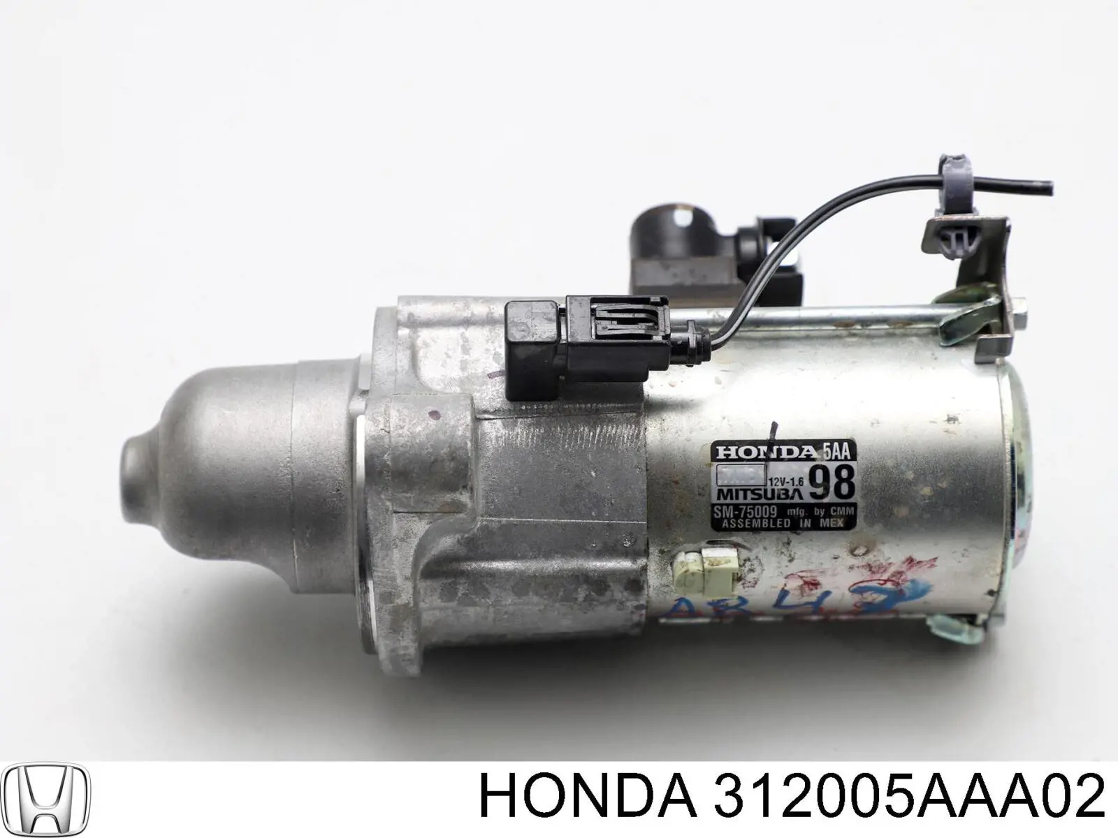 Купить SM75008 MSG Стартер
