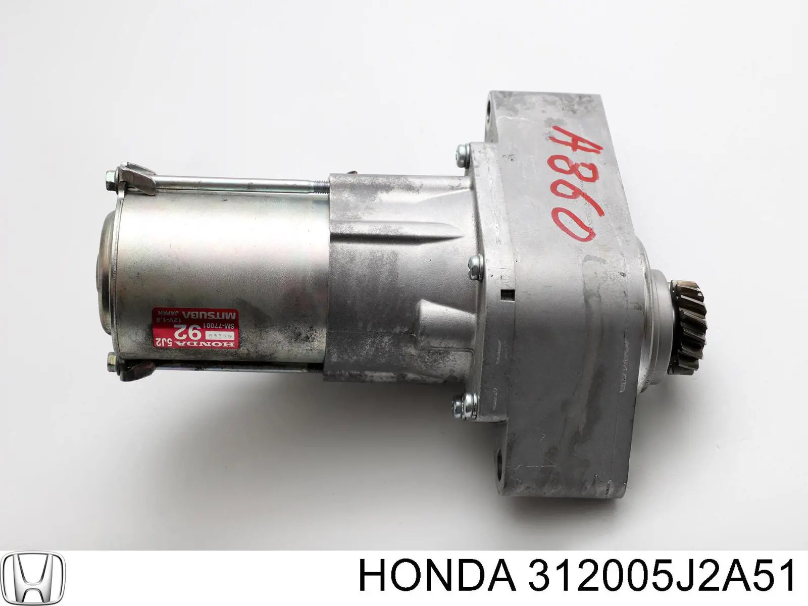 Купить 312005J2A51 Honda Стартер