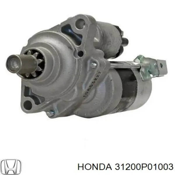 31200-P01-003 Honda стартер