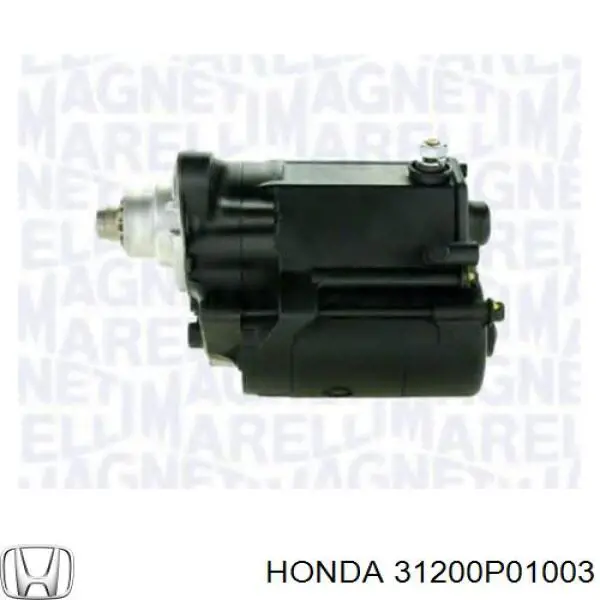 Купить DR4R6 Honda Стартер