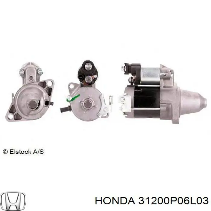 Стартер ERA 225370 цена, от 28.15 USD