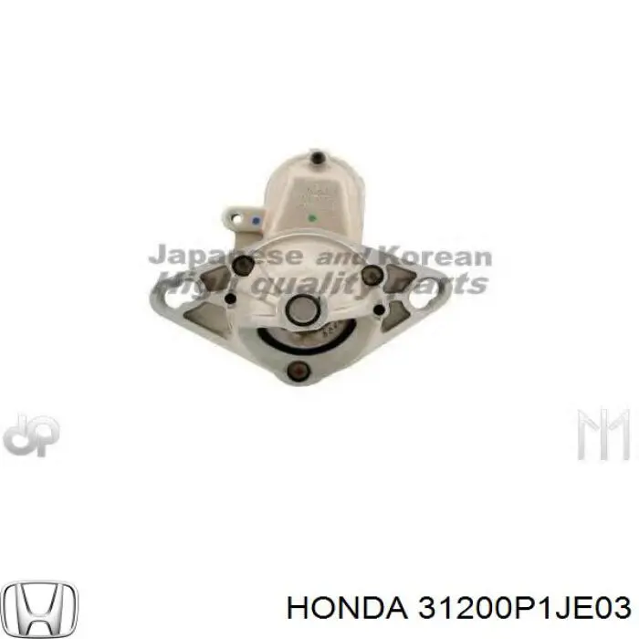 31200P1JE03 Honda стартер