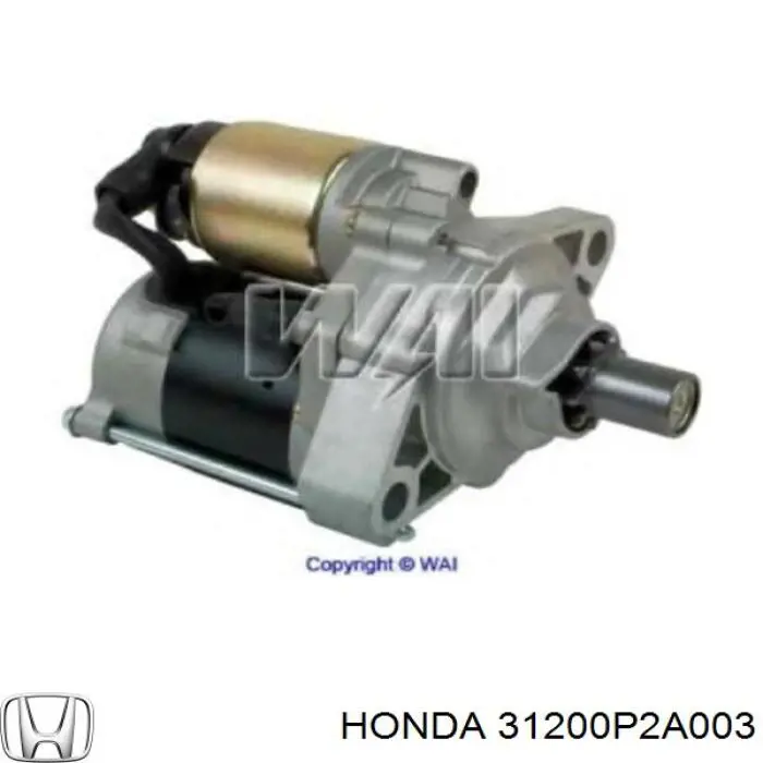 Стартер 31200P2A003 Honda