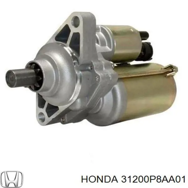 Стартер Honda 31200P8AA01