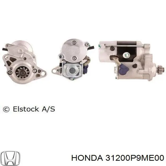 Купить 31200P9ME00 Honda Стартер