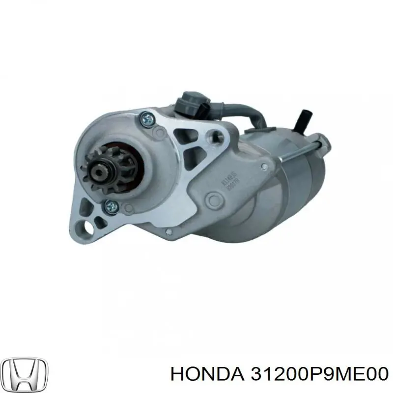 Стартер 31200P9ME00 Honda