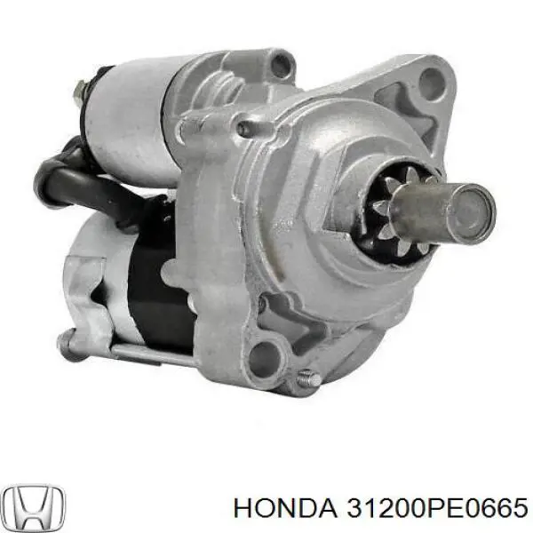 Стартер 31200PE0665 Honda