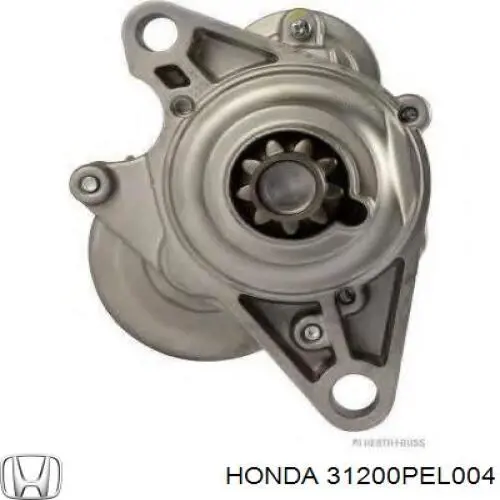 Стартер SM44225 Honda