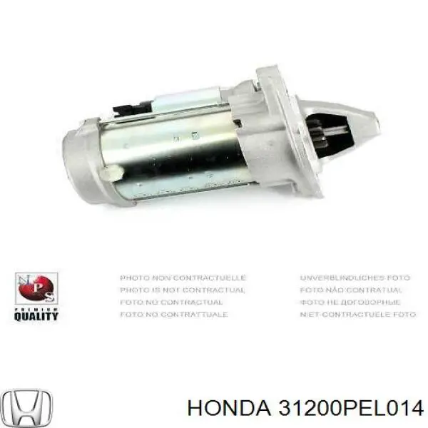 Стартер Honda 31200PEL014 цена, от 28.22 USD