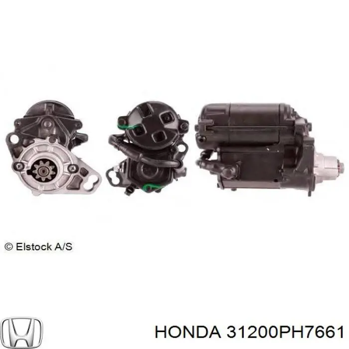 Стартер SM30218 Honda