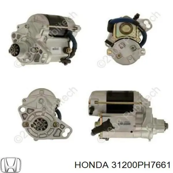 SM30218 Honda Стартер автомобиля