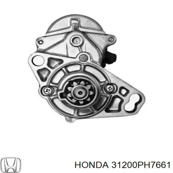Стартер Honda SM30218 цена, от 42.55 USD