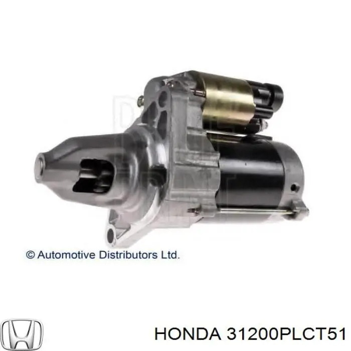 Купить 31200PLCT51 Honda Стартер