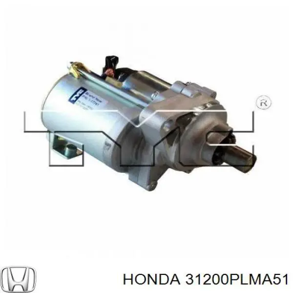 Стартер 31200PLMA51 Honda
