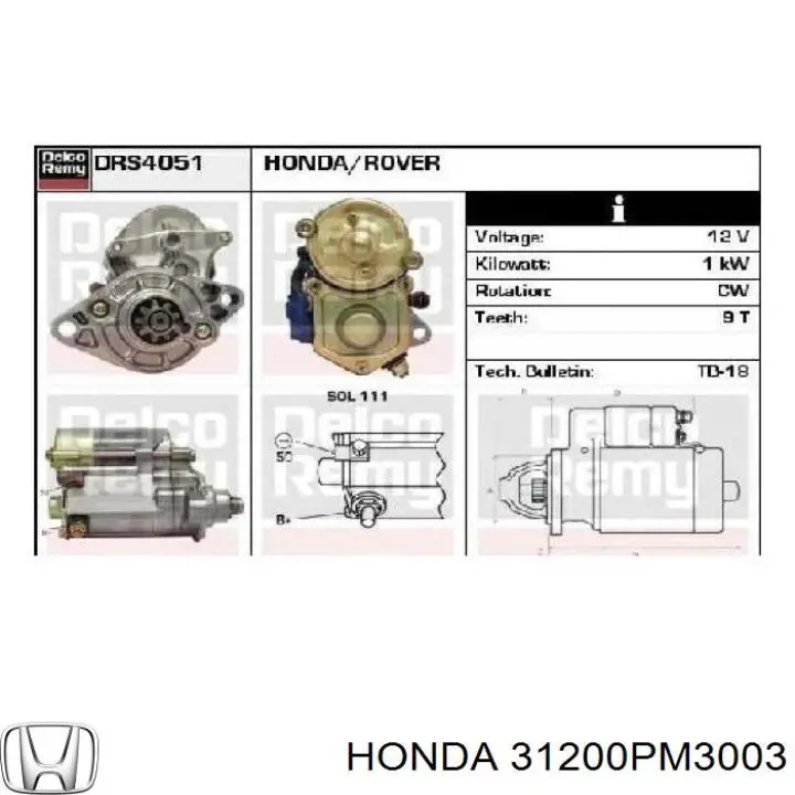 Купить 31200PM3003 Honda Стартер