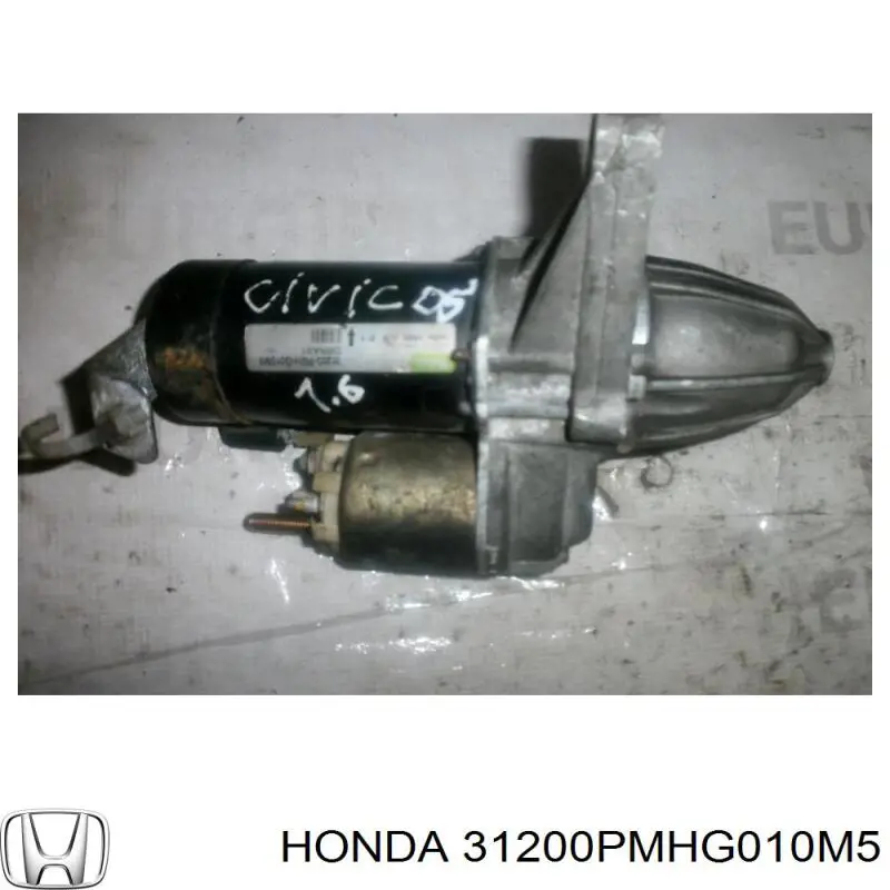 Купить D6RA91 MSG Rebuilding Стартер