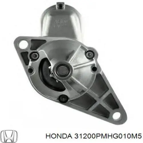 Стартер D6RA91 MSG Rebuilding